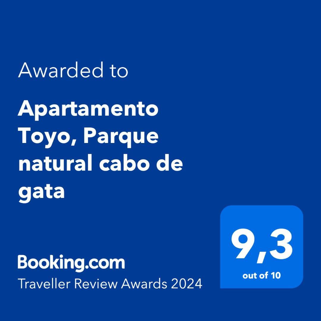 Апартаменты Apartamento Toyo, Parque Natural Cabo De Gata Альмерия Экстерьер фото